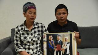 הוריו של יואל להנגהל ז"ל