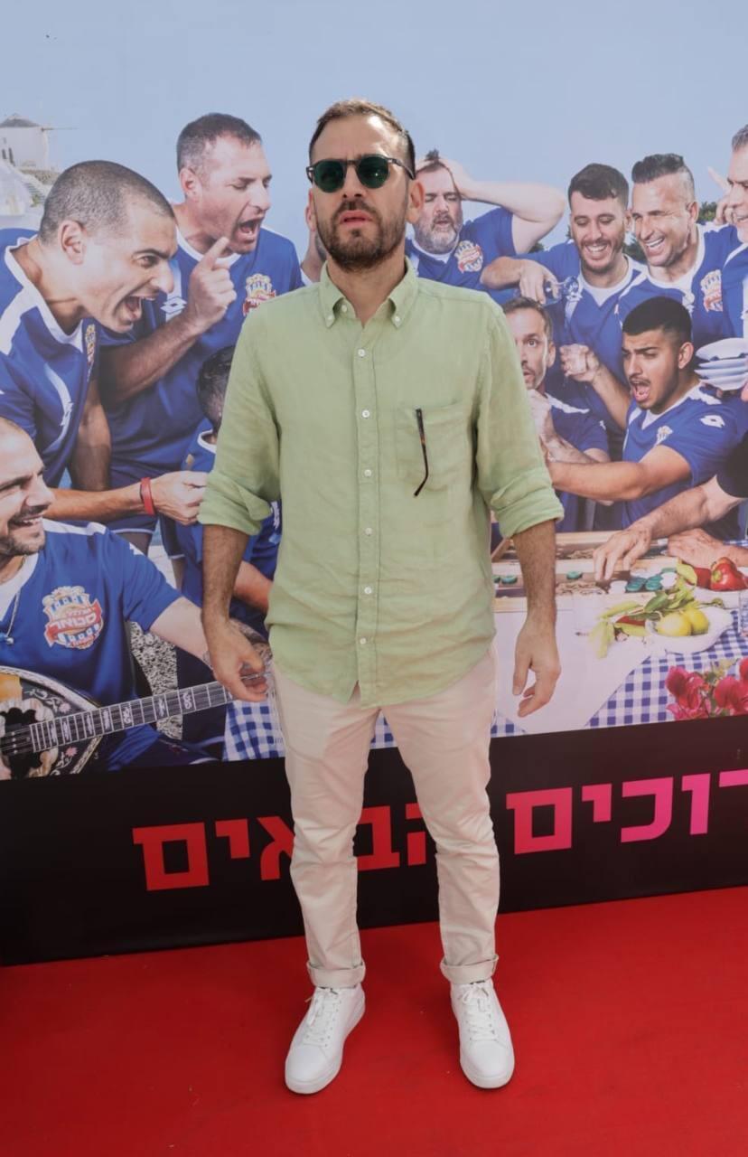 אלירז שדה גולסטאר