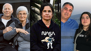 רבקה וזיו גורדון, רחל דיין, עומרי ועינבר לרנר