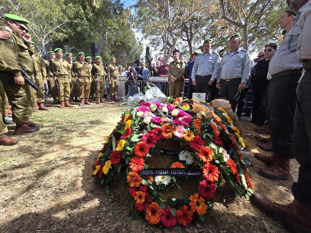 הלווייתו של מויאל ( צילום: מאיר אבן חיים ) הלוויתו של רנ"ג אורי מויל