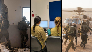 שלישים: תיעוד מפעילות צה"ל / צה"ל אגף התקשוב בינה מלאכותית חמ"ל