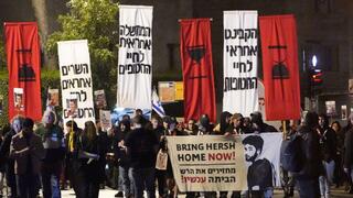 צעדה מבית הנשיא לכיכר פריז-בלפור נגד הממשלה ובקריאה להחזרת החטופים