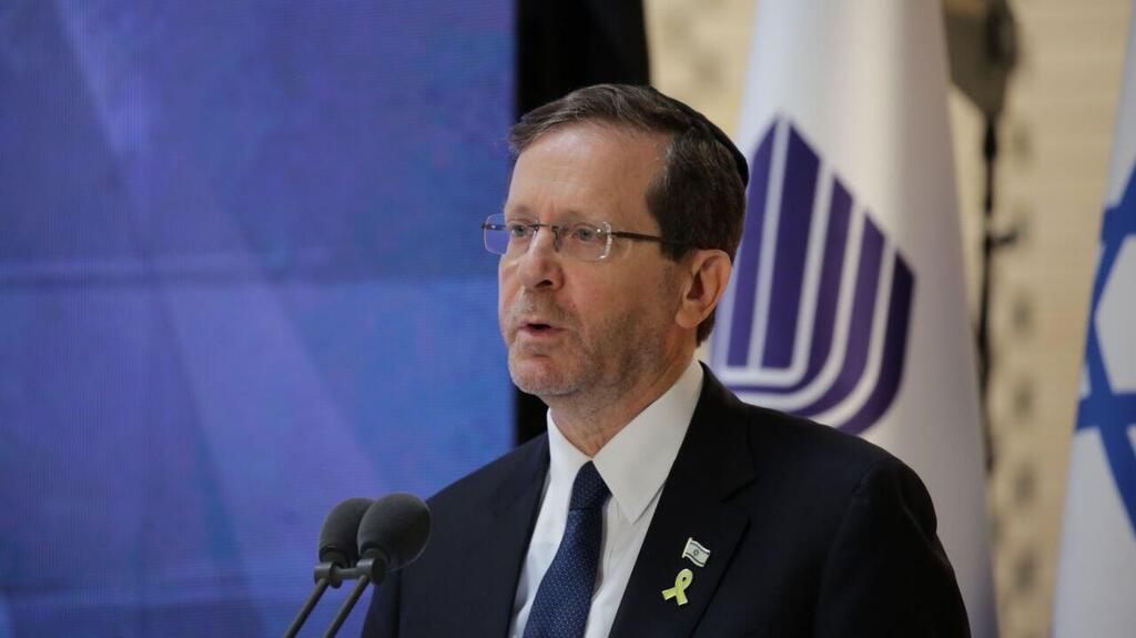 יצחק הרצוג ויואב גלנט בטקס האזכרה הממלכתי לחללי מערכות ישראל שמקום קבורתם לא נודע