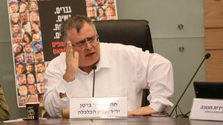 יו"ר ועדת הכלכלה, דוד ביטן 