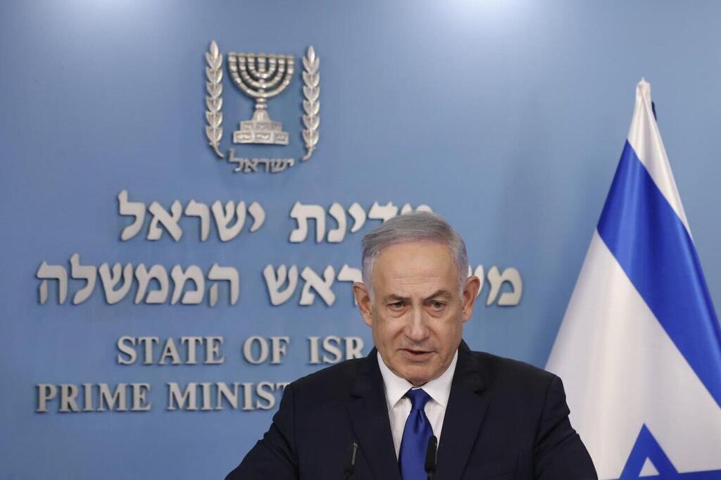 הצהרה לתקשורת של רוה"מ בנימין נתניהו וקנצלר גרמניה אולף שולץ