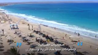 פינת יא אללה ליאור בן ארי פרויקט ראס אל חיכמה מצרים