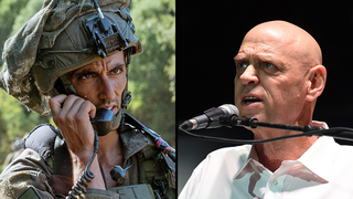 נועם תיבון, אפרים תהילה