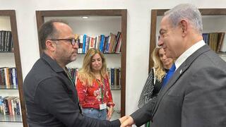 איציק בונצל, אביו של עמית ז״ל בפגישה עם ראש הממשלה נתניהו