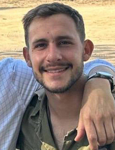 Captain Daniel Perez דניאל פרץ