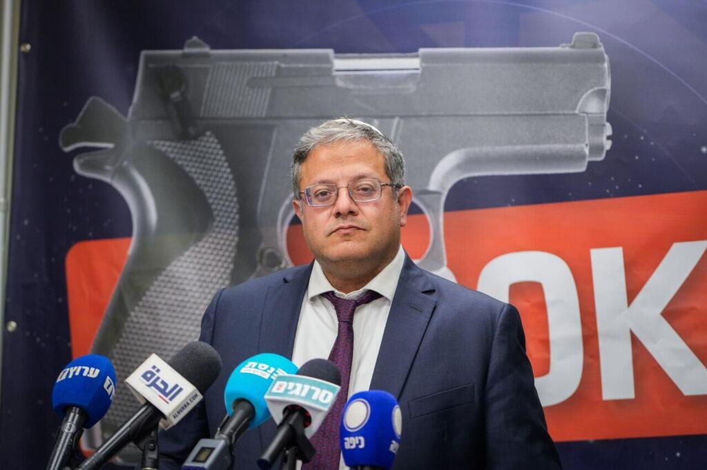 איתמר בן גביר (צילום: שלו שלום) איתמר בן גביר