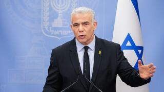 יאיר לפיד