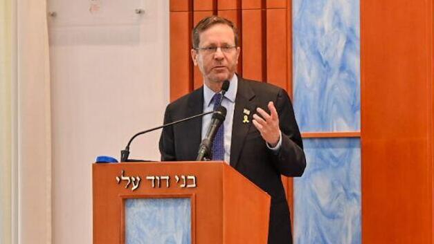נשיא המדינה יצחק הרצוג, ביקר היום במכינת ״בני דוד״ בעלי