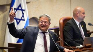 איתמר בן גביר איתמר בן גביר