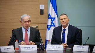 יולי אדלשטיין ובנימין נתניהו בועדת החוץ והביטחון של הכנסת
