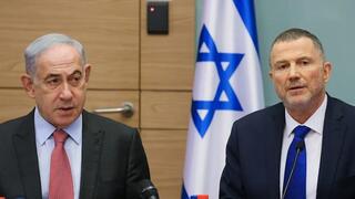 יולי אדלשטיין ובנימין נתניהו בועדת החוץ והביטחון של הכנסת