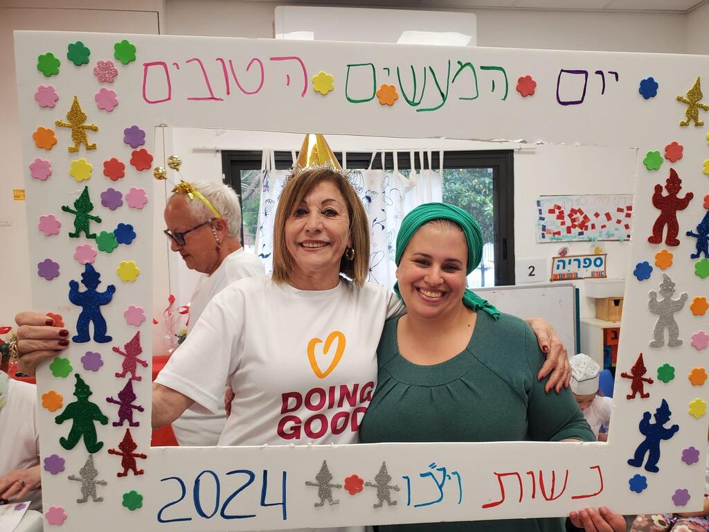 הגננת קרן סרי ונשות ויצו בגן אורן מהוד השרון