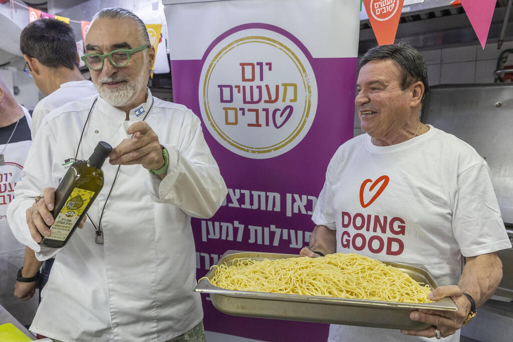 השף שאול בן אדרת מבשל עם מפוני נתיב העשרה ויד מרדכי בלשובע