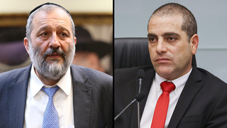 אופיר כץ בנימין נתניהו אריה דרעי