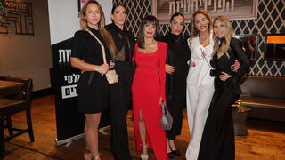 הפליליסטיות השקה