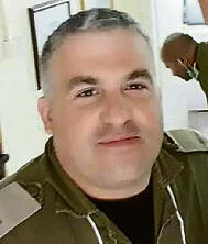 אלחנן קלמנזון ז"ל yk13848119