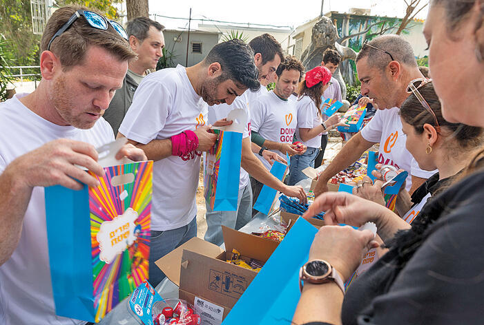 צילום: אלי דסה yk13848202