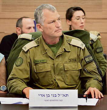 תא"ל בני בן ארי | צילום: שלו שלום yk13848658