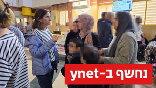 מפגינים נגד גירוש חולי סרטן בית חולים ספרא