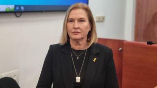 ציפי לבני בעדות משפט נתניהו
