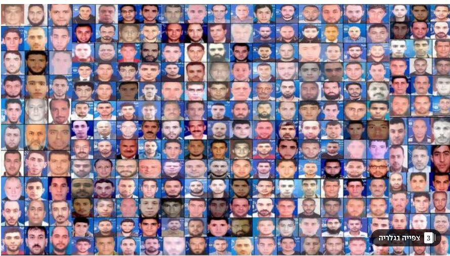 Some of the hundreds of terrorists captured by the IDF at Al Shifa (Photo: IDF) Some of the hundreds of terrorists captured by the IDF at Al Shifa