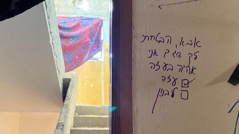 צילום: יעל צ'כנובר יעל צ'כנובר הצטרפה ללוחמים בעזה