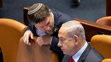 Finanace Minister Bezalel Smotrich and Prime Minister Benjamin Netanyahu (Photo: Amit Shabi) בנימין נתניהו ובצלאל סמוטריץ'