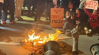 הפגנה בקיסריה נגד ראש הממשלה בנימין נתניהו