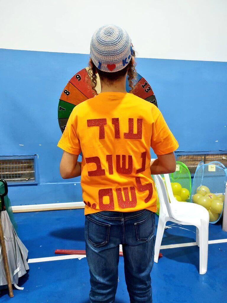 ילדים שפונו מהצפון מחופשים
