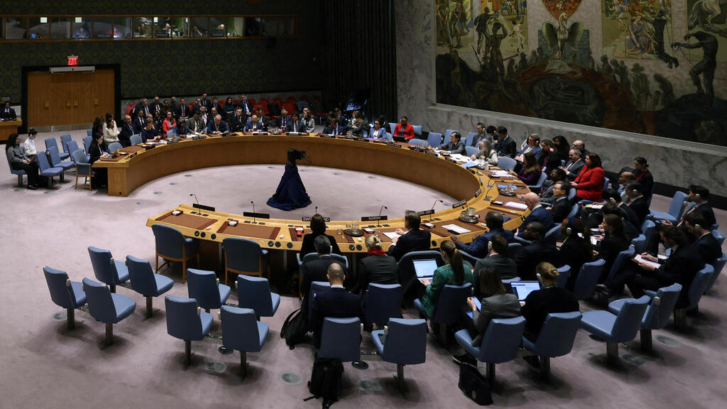 UN Security Council meets to vote on Gaza cease-fire resolution (Photo: REUTERS/Mike Segar) מועצת הביטחון של האו"ם