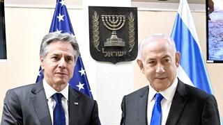  מזכיר המדינה האמריקאי אנתוני בלינקן נפגש עם חברי קבינט המלחמה הישראלי בבסיס הקריה בתל אביב