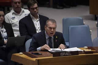 מועצת הביטחון של האו"ם