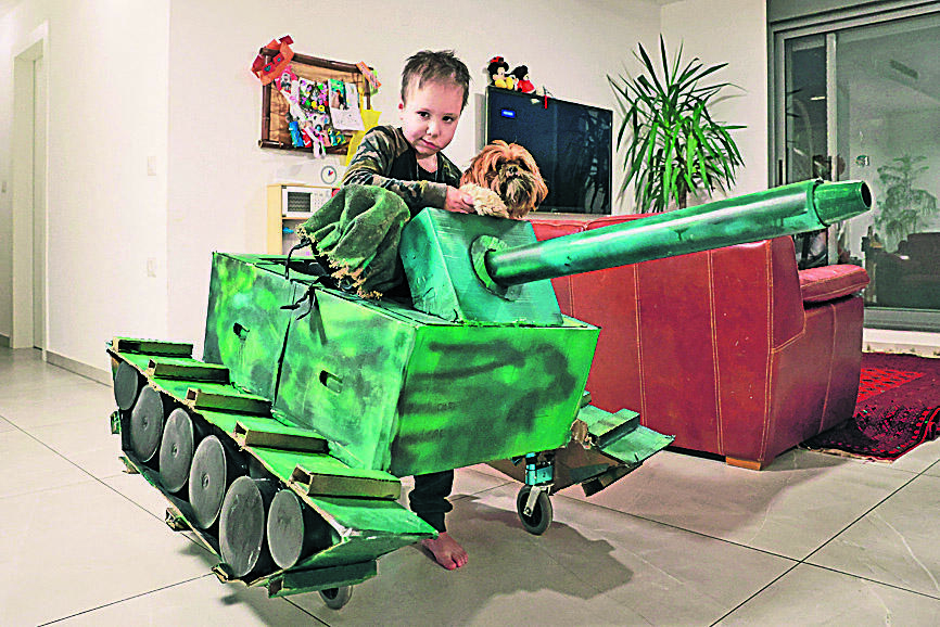                צילום: דנה קופל        