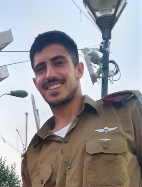 Sergeant Major Ilay David Garfinkel (Photo: IDF Spokesperson's Unit) רס"ל עילי דוד גרפינקל ז"ל