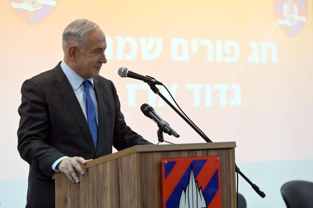ההתקפה הישראלית הגדולה על רפיח היא בגדר ביצה שטרם נולדה. בנימין נתניהו (צילום: חיים צח, לע"מ) בנימין נתניהו בקריאת המגילה עם חיל המשטרה הצבאית