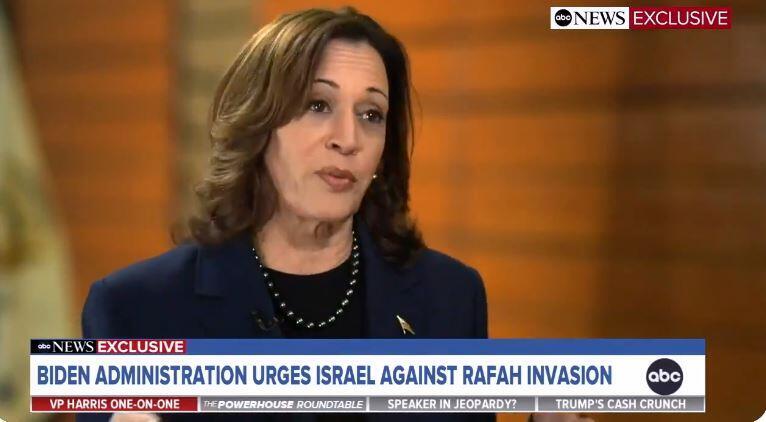 Kamala Harris warning against a Rafah offensive (Photo: Screenshot) Kamala Harris warning against a Rafah offensive