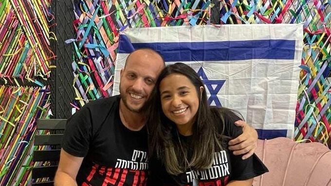 דניס ודוד הייבלום