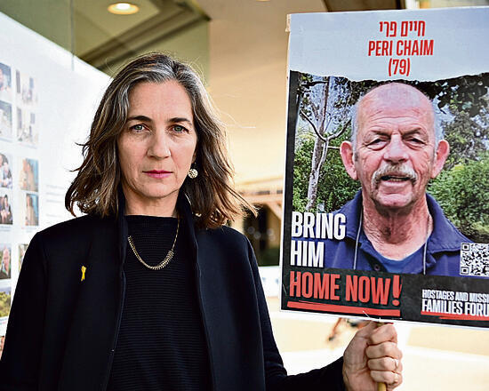 צילום: יאיר שגיא yk13858316