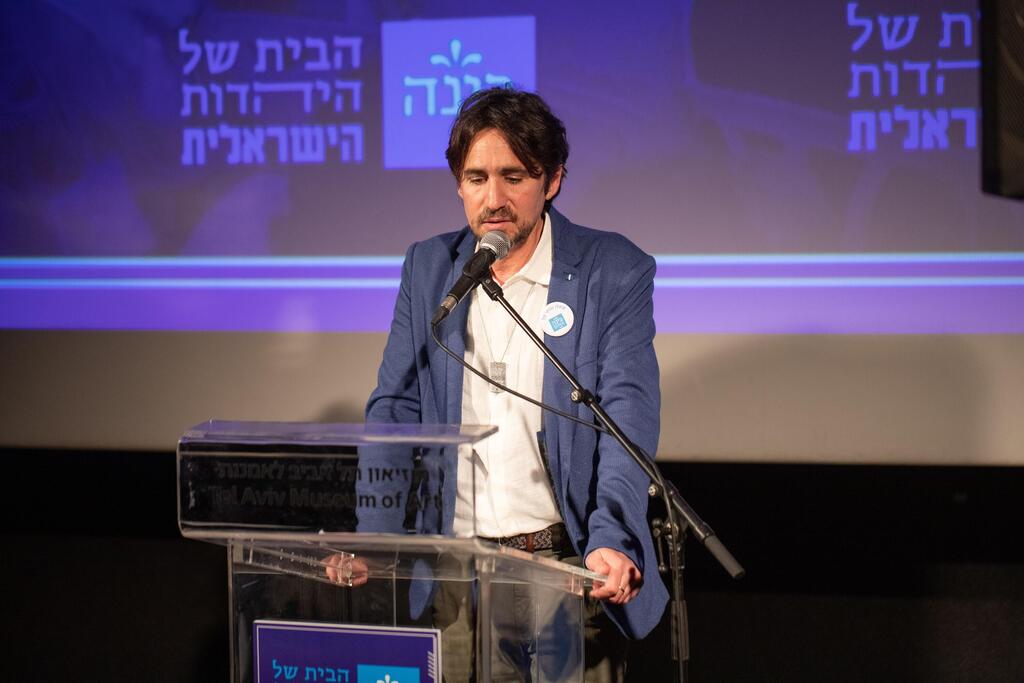 BINA CEO Nir Braudo (Photo: Mor Arkadir) ניר ברוידא מנכ"ל בינ"ה