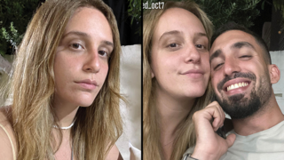 פרויקט שחזור התמונות של הצלמת שרון דרעי