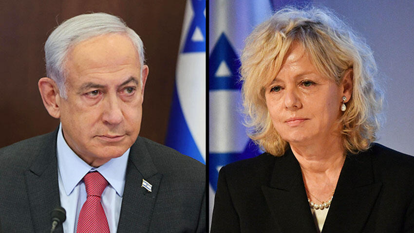 בהרב-מיארה ונתניהו (צילום: יואב דודקביץ, EPA) גלי בהרב מיארה בנימין נתניהו