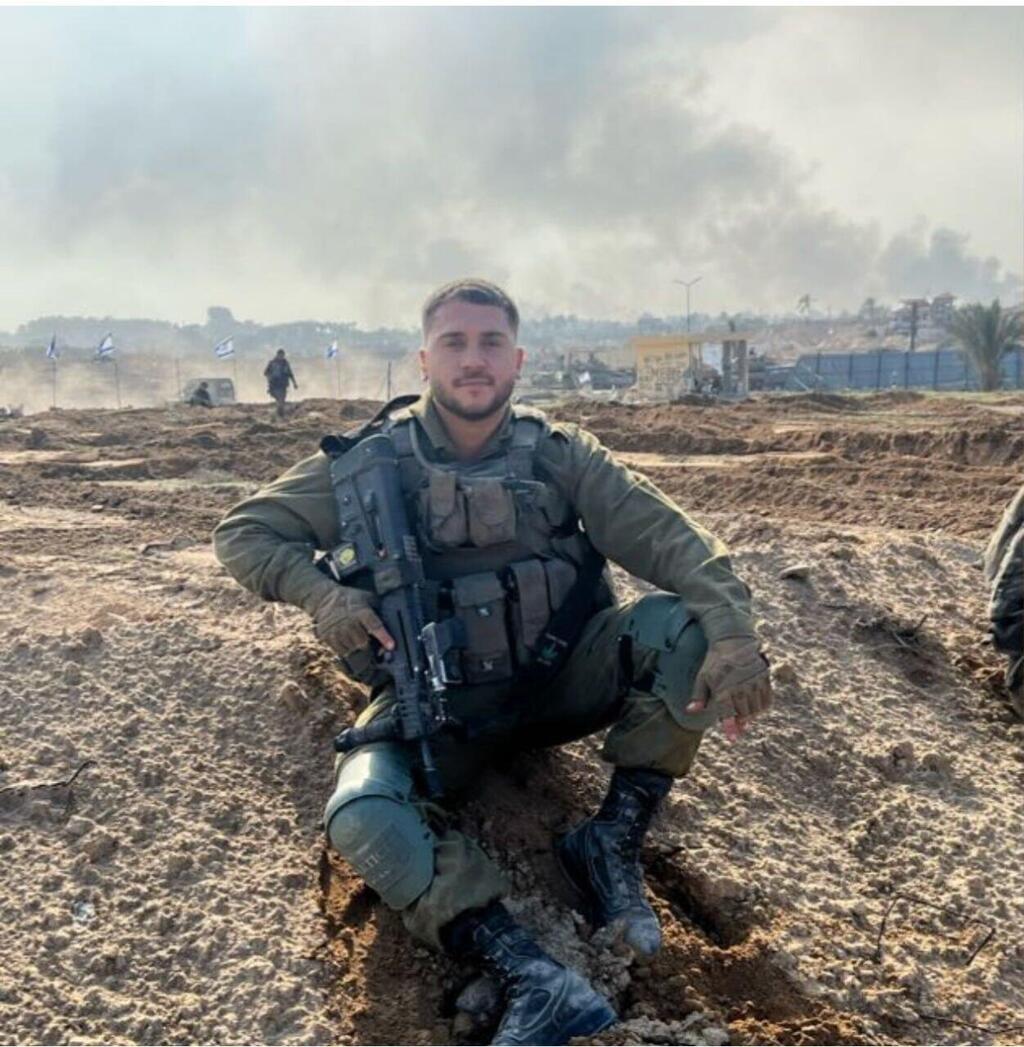 Staff Sergeant Nisim Kachlon (Photo: IDF Spokesperson's Unit) סמ"ר ניסים כחלון ז"ל