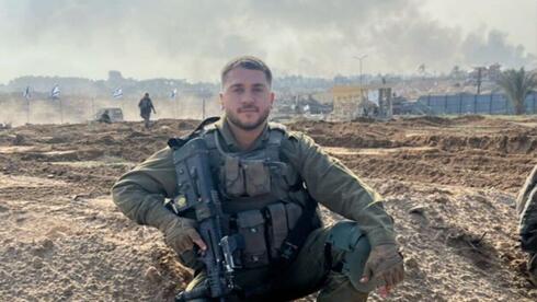 IDF names soldier killed in battle in southern Gaza