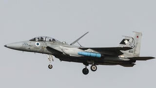 מטס F-15 של חיל האוויר