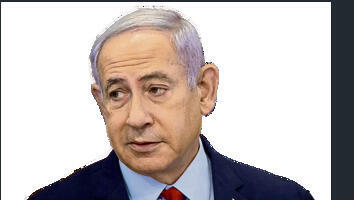 צילום: עמית שאבי yk13859777