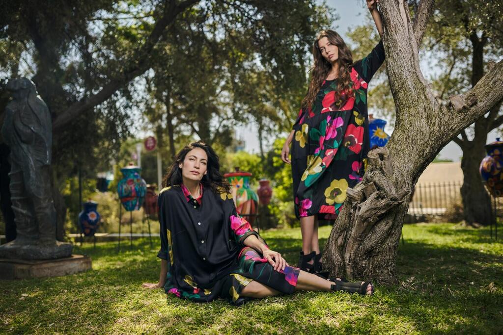 קולקציה חדשה של אלמביקה